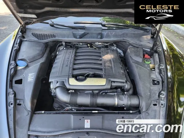 PORSCHE Cayenne 3.6 2012 — photo 20 sur 26