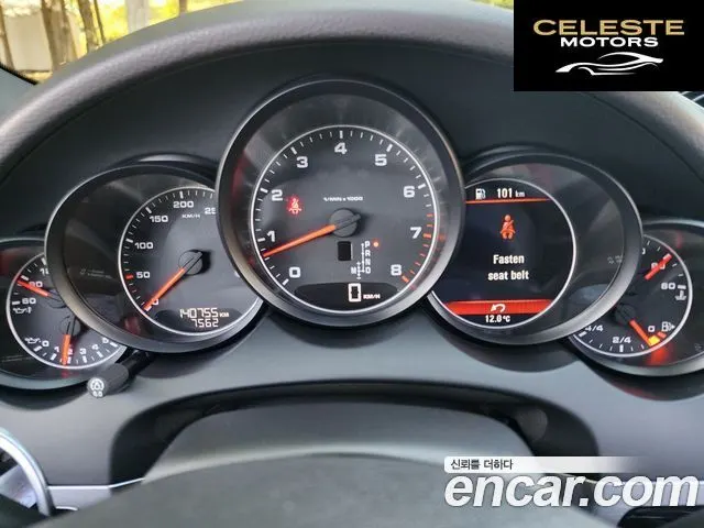 PORSCHE Cayenne 3.6 2012 — photo 8 sur 26