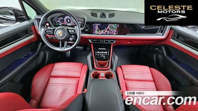 PORSCHE Cayenne (PO536) 3.0 2024 — photo 10 sur 34