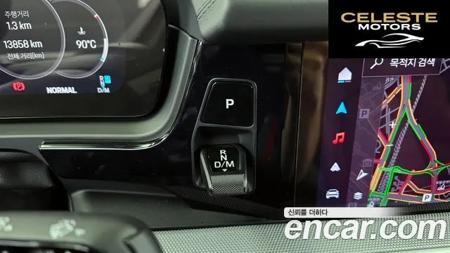 PORSCHE Cayenne (PO536) 3.0 2024 — photo 12 sur 34