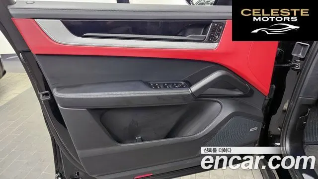 PORSCHE Cayenne (PO536) 3.0 2024 — photo 14 sur 34