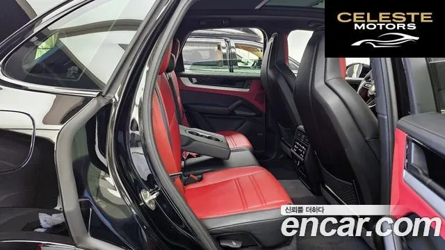 PORSCHE Cayenne (PO536) 3.0 2024 — photo 18 sur 34