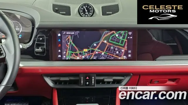 PORSCHE Cayenne (PO536) 3.0 2024 — photo 20 sur 34