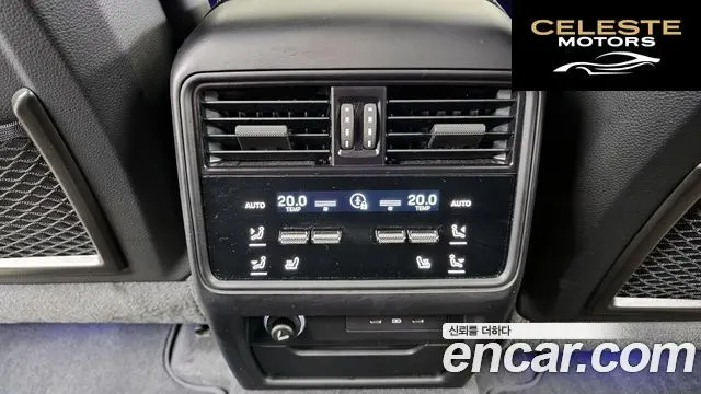 PORSCHE Cayenne (PO536) 3.0 2024 — photo 25 sur 34