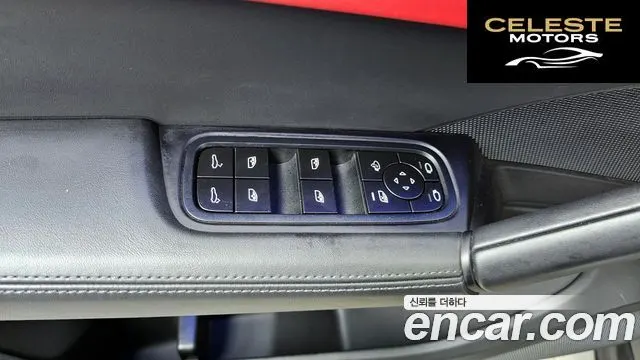 PORSCHE Cayenne (PO536) 3.0 2024 — photo 32 sur 34