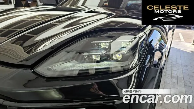 PORSCHE Cayenne (PO536) 3.0 2024 — photo 8 sur 34