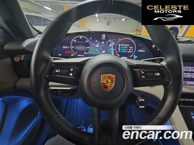 PORSCHE Taycan 2022 — photo 6 sur 19