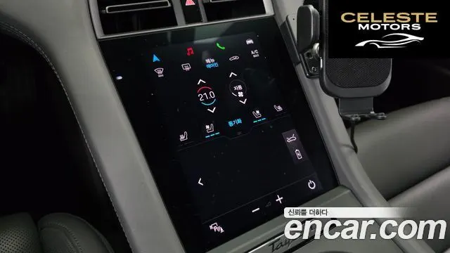 PORSCHE Taycan 4S 2021 — photo 26 sur 36