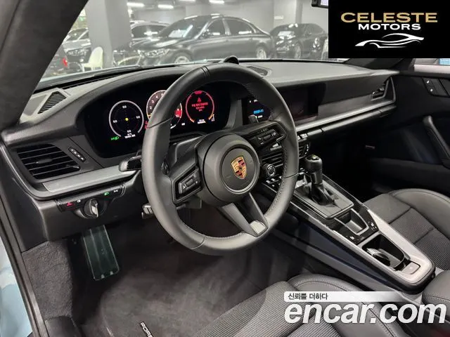 PORSCHE 911 (992) GT3 Touring 2025 — photo 4 sur 23