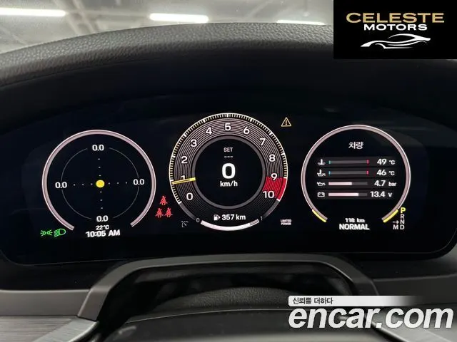 PORSCHE 911 (992) GT3 Touring 2025 — photo 6 sur 23