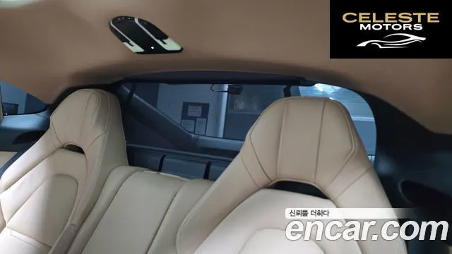 PORSCHE Panamera (971) 3.0 AWD 2018 — photo 32 sur 34
