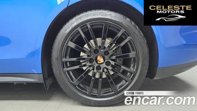 PORSCHE Panamera (971) 3.0 AWD 2018 — photo 7 sur 34