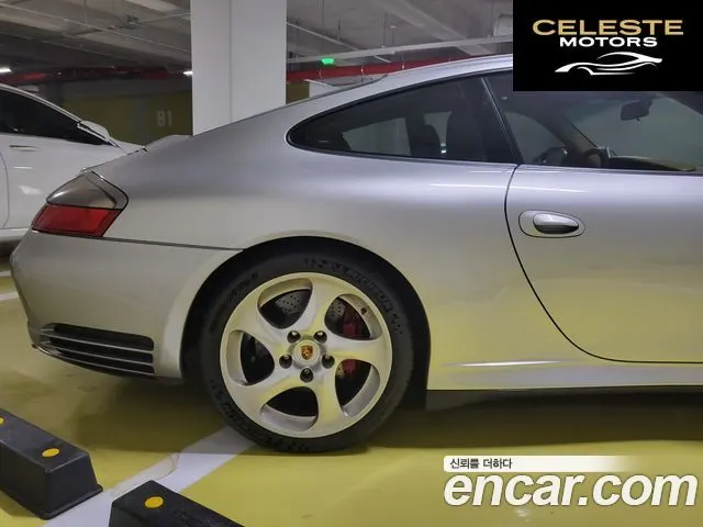 PORSCHE 911 Carrera 4S 2003 — photo 8 sur 26