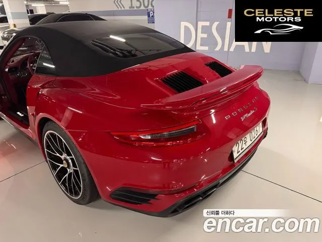 PORSCHE 911 Turbo S Cabriolet 2017 — photo 11 sur 26