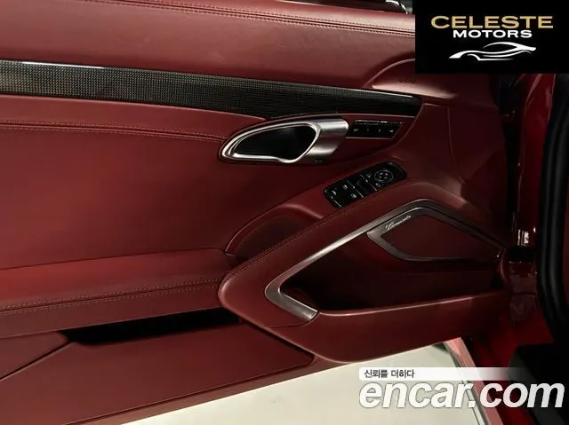 PORSCHE 911 Turbo S Cabriolet 2017 — photo 12 sur 26