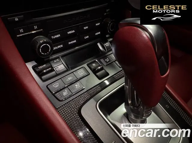 PORSCHE 911 Turbo S Cabriolet 2017 — photo 15 sur 26
