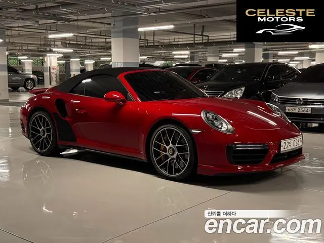 PORSCHE 911 Turbo S Cabriolet 2017 — photo 25 sur 26