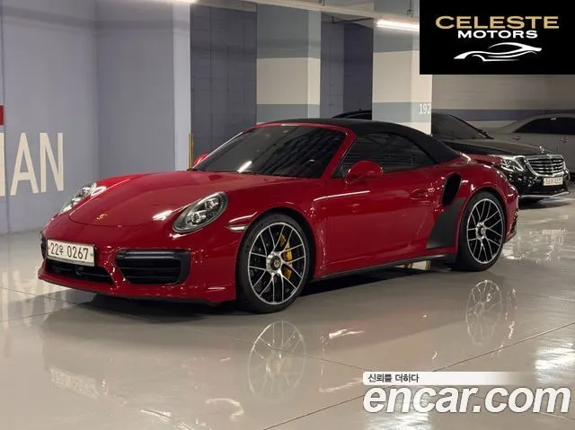 PORSCHE 911 Turbo S Cabriolet 2017 — photo 3 sur 26