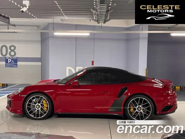 PORSCHE 911 Turbo S Cabriolet 2017 — photo 4 sur 26