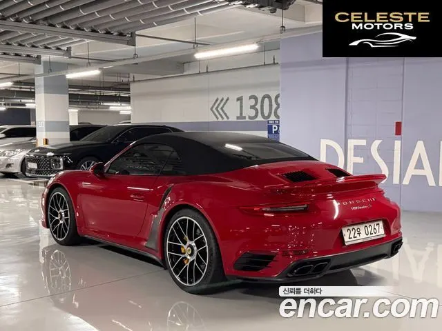 PORSCHE 911 Turbo S Cabriolet 2017 — photo 5 sur 26