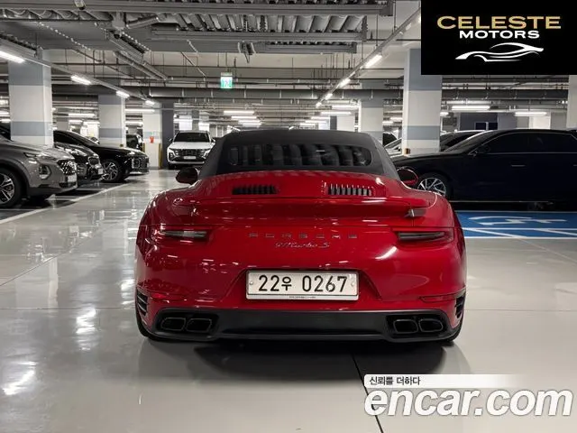 PORSCHE 911 Turbo S Cabriolet 2017 — photo 6 sur 26