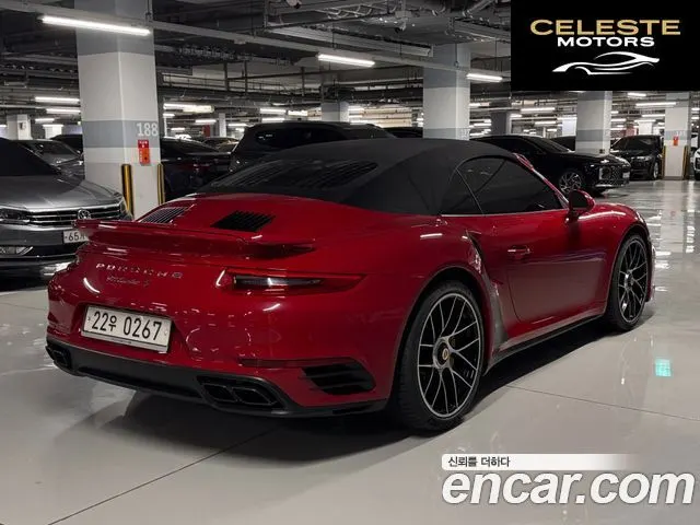 PORSCHE 911 Turbo S Cabriolet 2017 — photo 7 sur 26