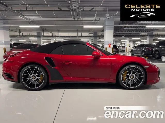 PORSCHE 911 Turbo S Cabriolet 2017 — photo 8 sur 26