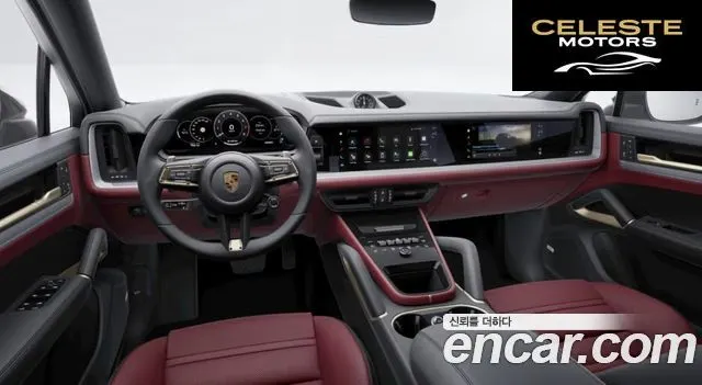 PORSCHE Cayenne (PO536) 3.0 Coupé 2025 — photo 11 sur 18