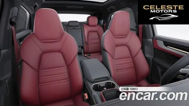 PORSCHE Cayenne (PO536) 3.0 Coupé 2025 — photo 12 sur 18