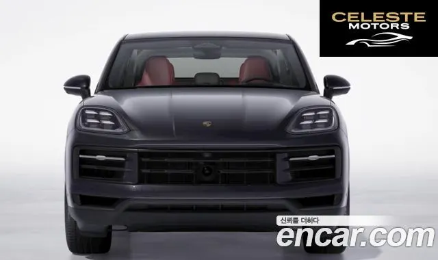 PORSCHE Cayenne (PO536) 3.0 Coupé 2025 — photo 3 sur 18
