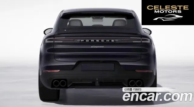 PORSCHE Cayenne (PO536) 3.0 Coupé 2025 — photo 4 sur 18