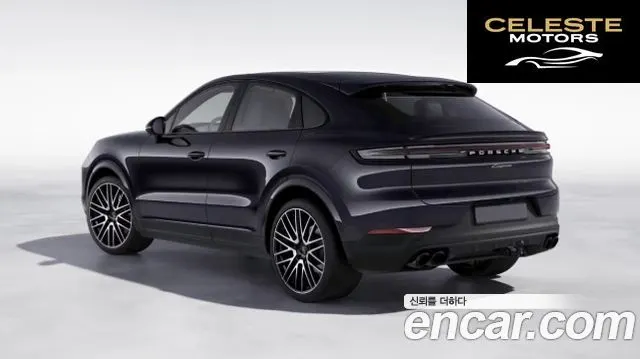 PORSCHE Cayenne (PO536) 3.0 Coupé 2025 — photo 7 sur 18