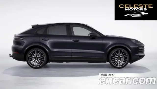 PORSCHE Cayenne (PO536) 3.0 Coupé 2025 — photo 9 sur 18
