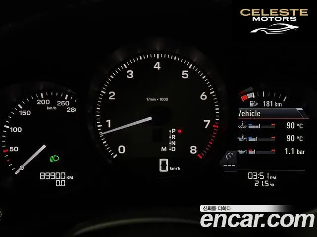 PORSCHE Macan 2.9 S 2023 — photo 12 sur 26