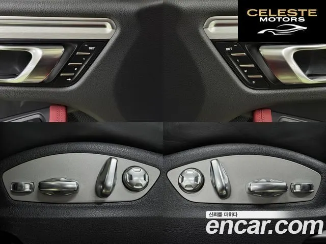 PORSCHE Macan 2.9 S 2023 — photo 16 sur 26