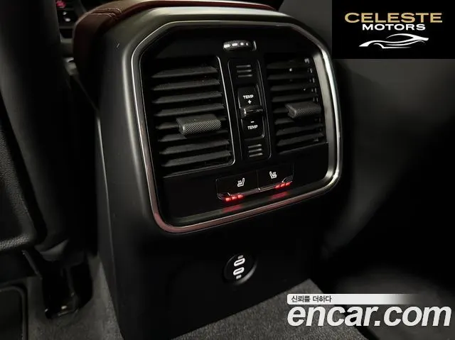PORSCHE Macan 2.9 S 2023 — photo 18 sur 26