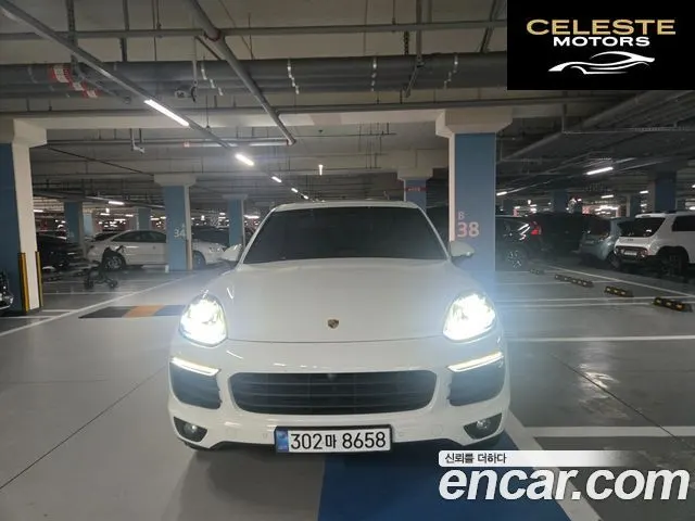 PORSCHE Cayenne 3.0 Edition 2017 — photo 16 sur 17