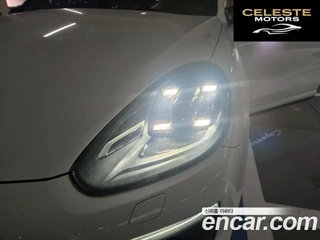 PORSCHE Cayenne 3.0 Edition 2017 — photo 2 sur 17