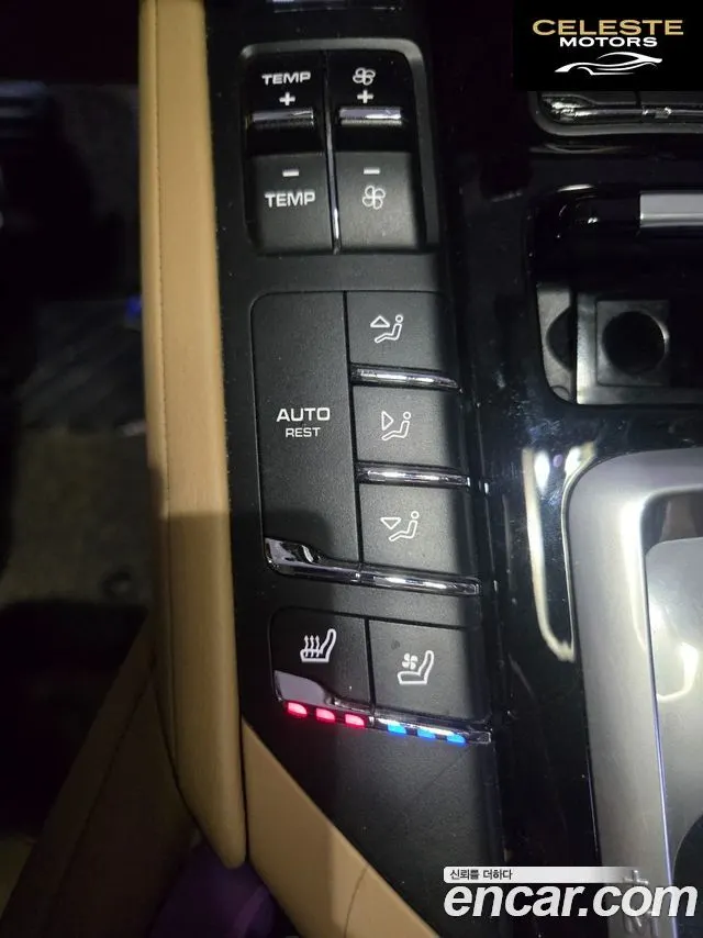PORSCHE Cayenne 3.0 Edition 2017 — photo 4 sur 17