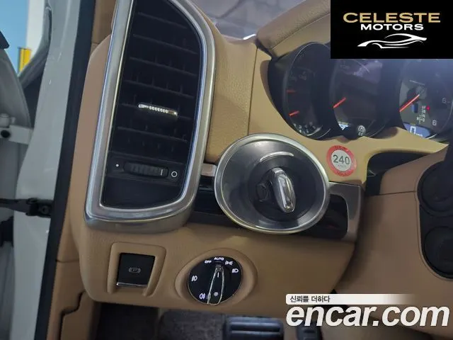 PORSCHE Cayenne 3.0 Edition 2017 — photo 6 sur 17
