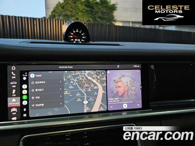 PORSCHE Panamera (971) 2.9 4S 2018 — photo 15 sur 20