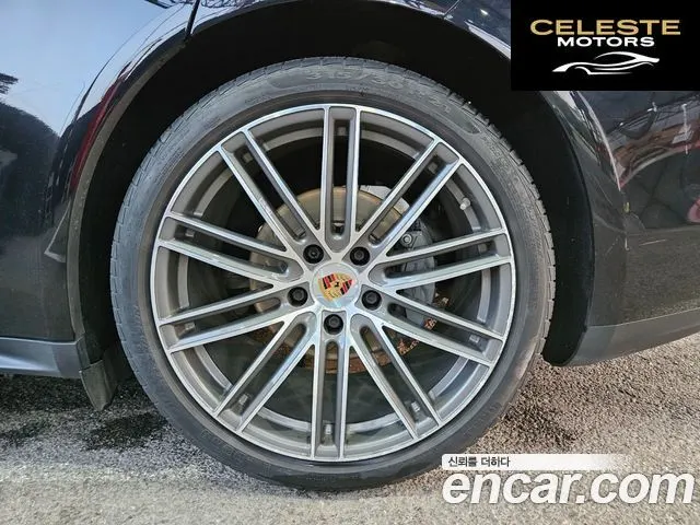 PORSCHE Panamera (971) 2.9 4S 2018 — photo 8 sur 20