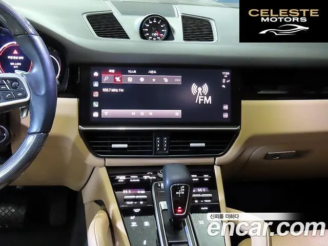 PORSCHE Cayenne (PO536) 3.0 2022 — photo 11 sur 26