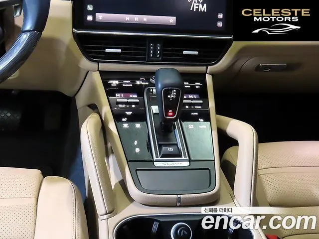 PORSCHE Cayenne (PO536) 3.0 2022 — photo 12 sur 26