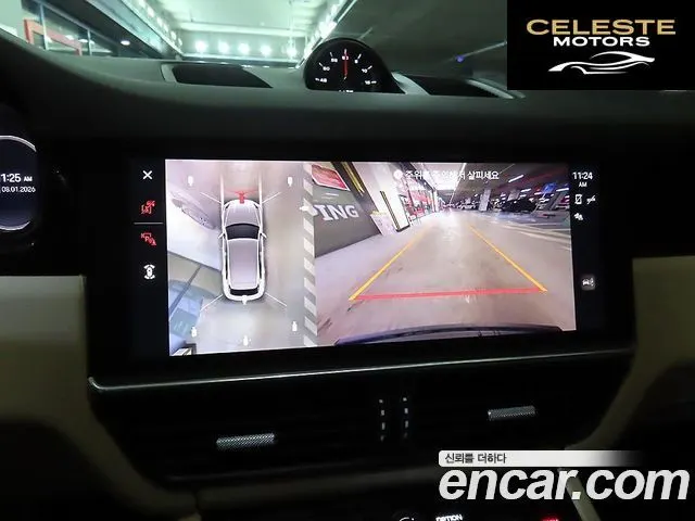 PORSCHE Cayenne (PO536) 3.0 2022 — photo 14 sur 26