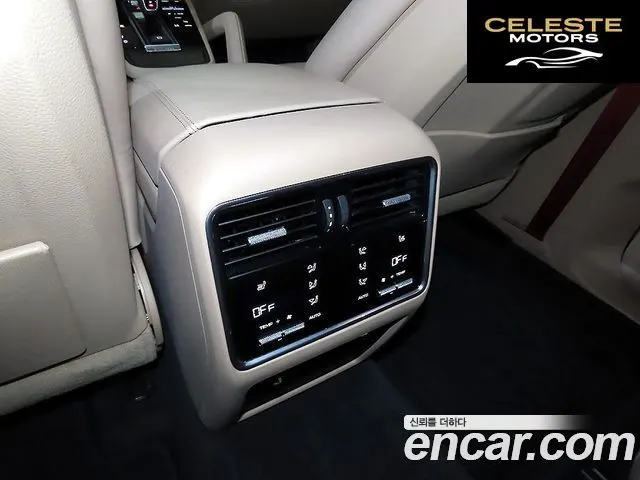 PORSCHE Cayenne (PO536) 3.0 2022 — photo 15 sur 26