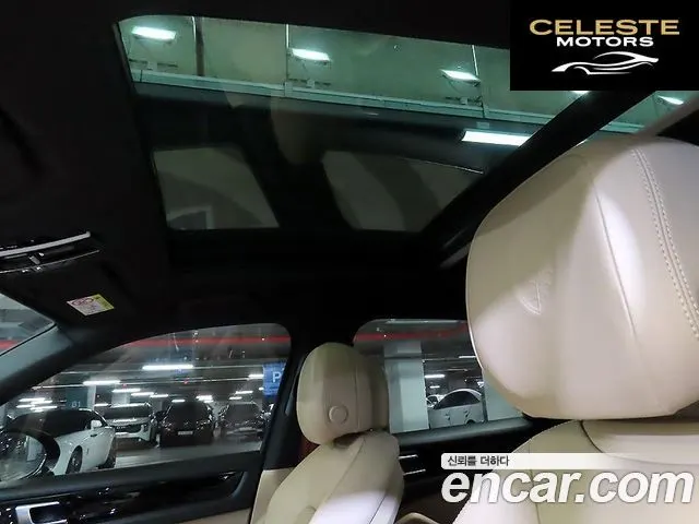 PORSCHE Cayenne (PO536) 3.0 2022 — photo 16 sur 26