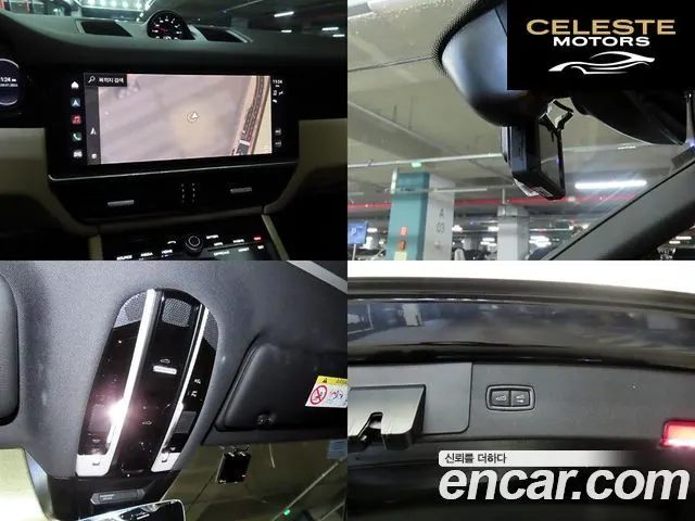 PORSCHE Cayenne (PO536) 3.0 2022 — photo 18 sur 26