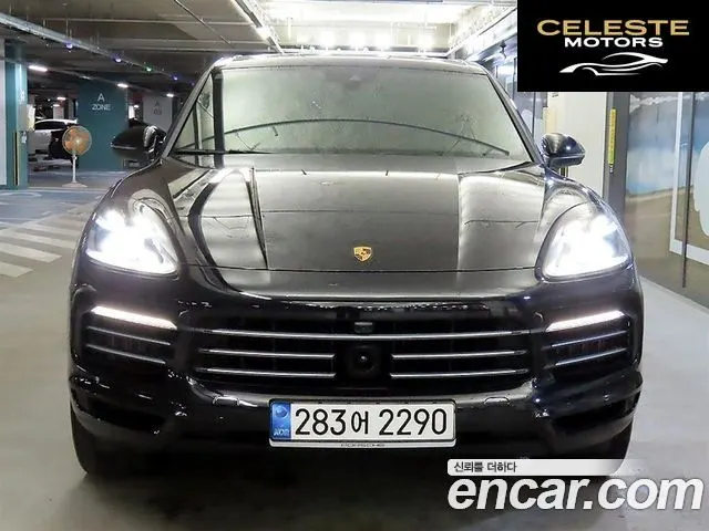 PORSCHE Cayenne (PO536) 3.0 2022 — photo 2 sur 26