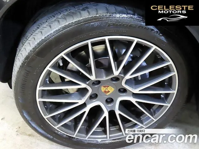 PORSCHE Cayenne (PO536) 3.0 2022 — photo 20 sur 26